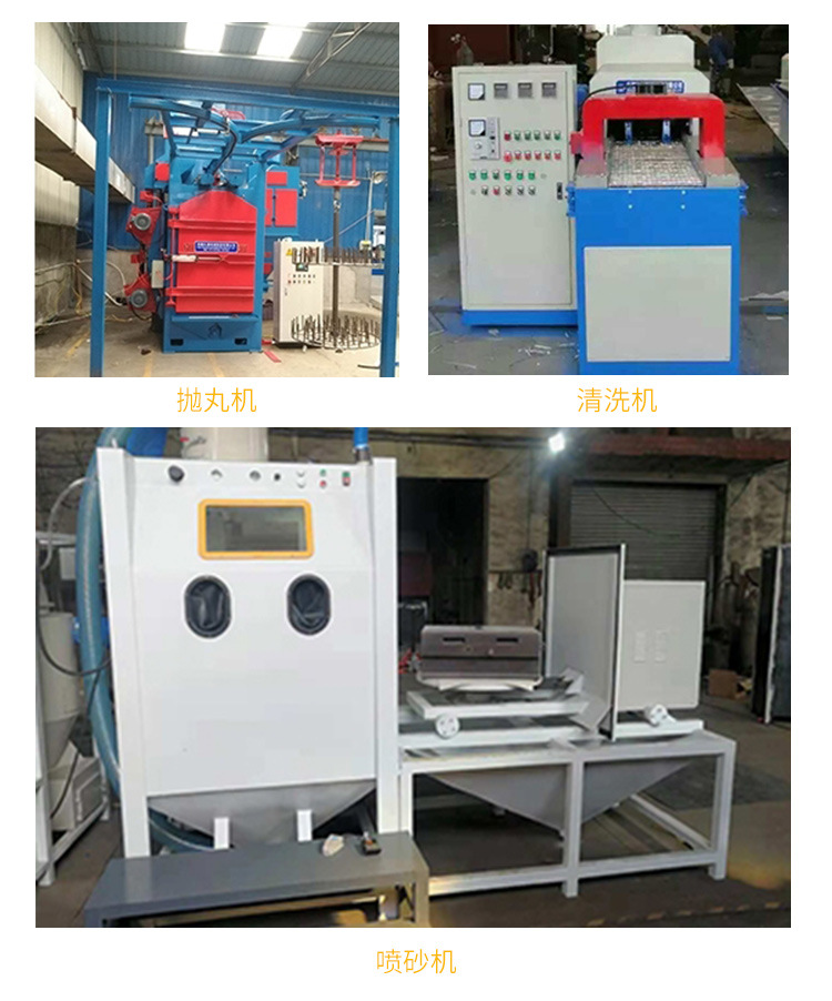 拋丸機(jī)廠家的除銹工作原理